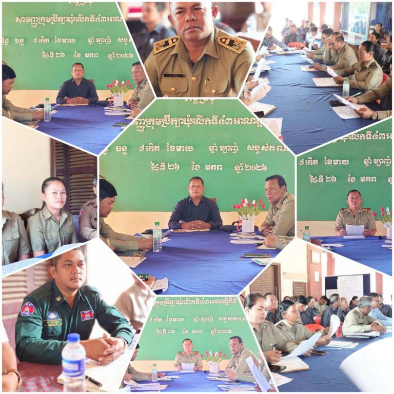 IMG_20260126_135431_406