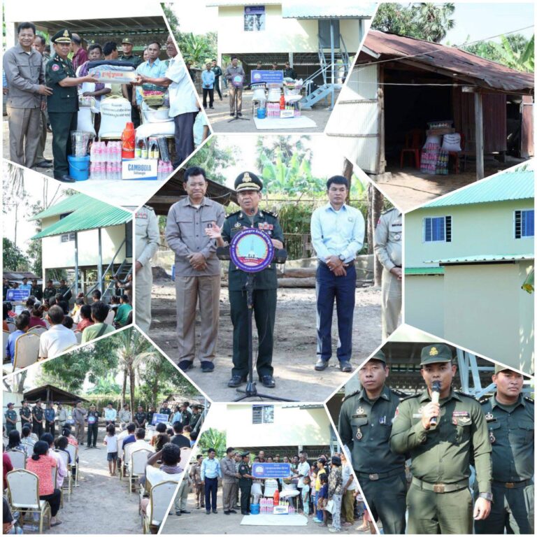 IMG_20260126_171858_834