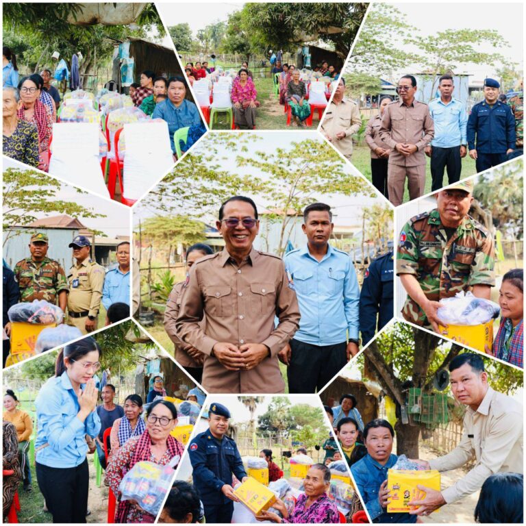 IMG_20260126_183157_494