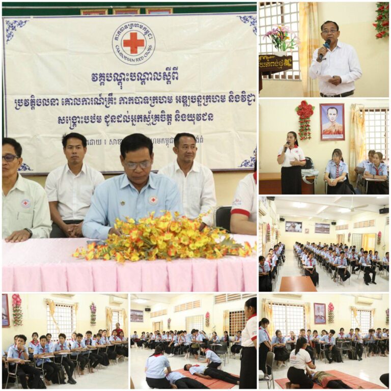 IMG_20260126_230231_890