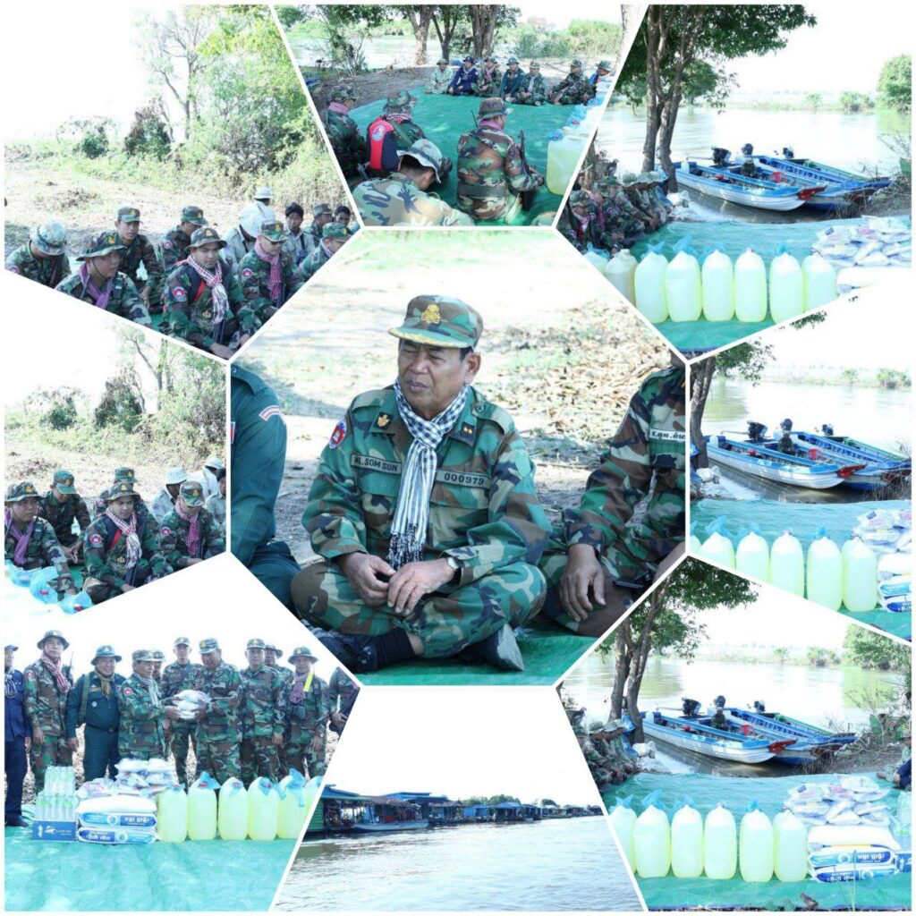 IMG_20260127_162234_368