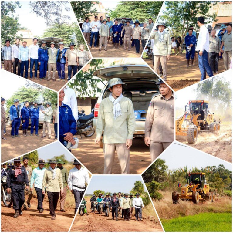 IMG_20260128_175436_470