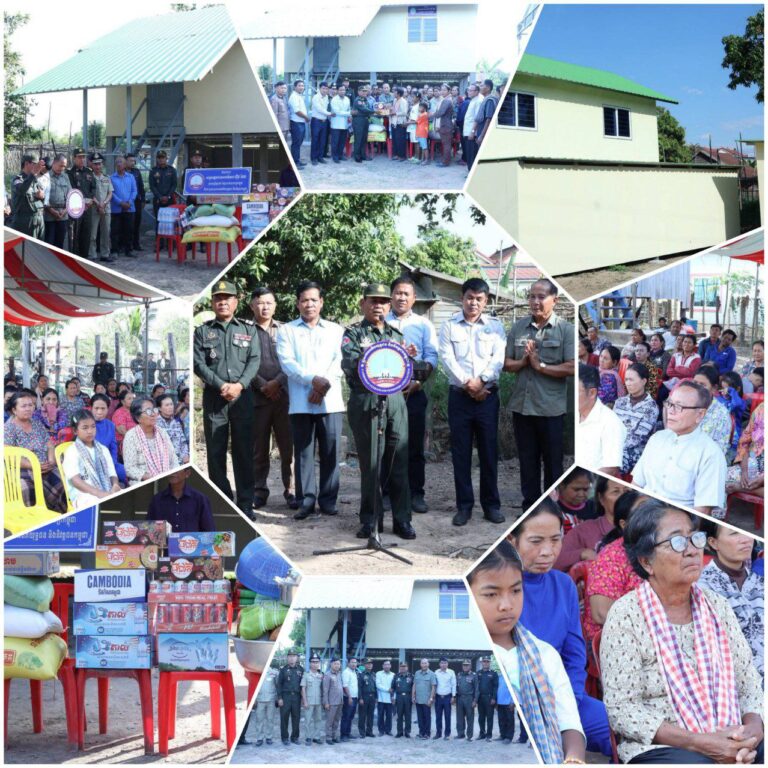 IMG_20260128_201015_682