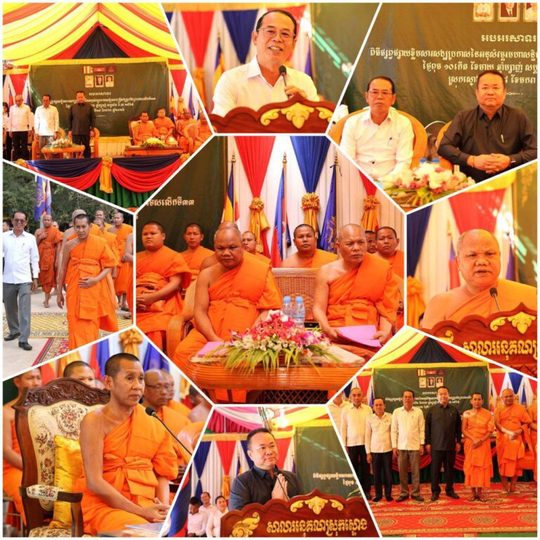 IMG_20260129_143651_186