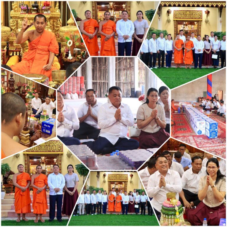 IMG_20260129_145631_090