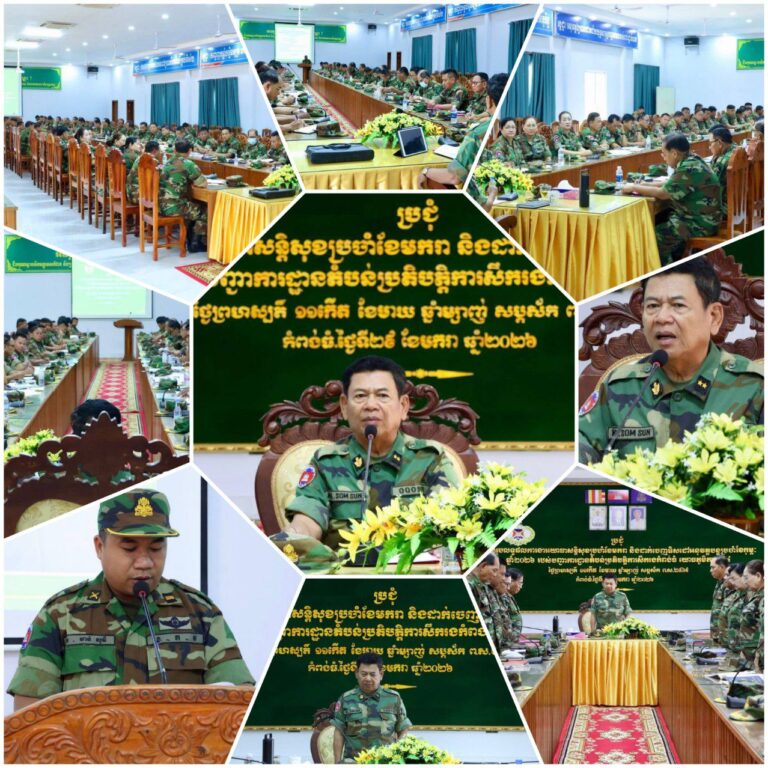 IMG_20260129_151049_249