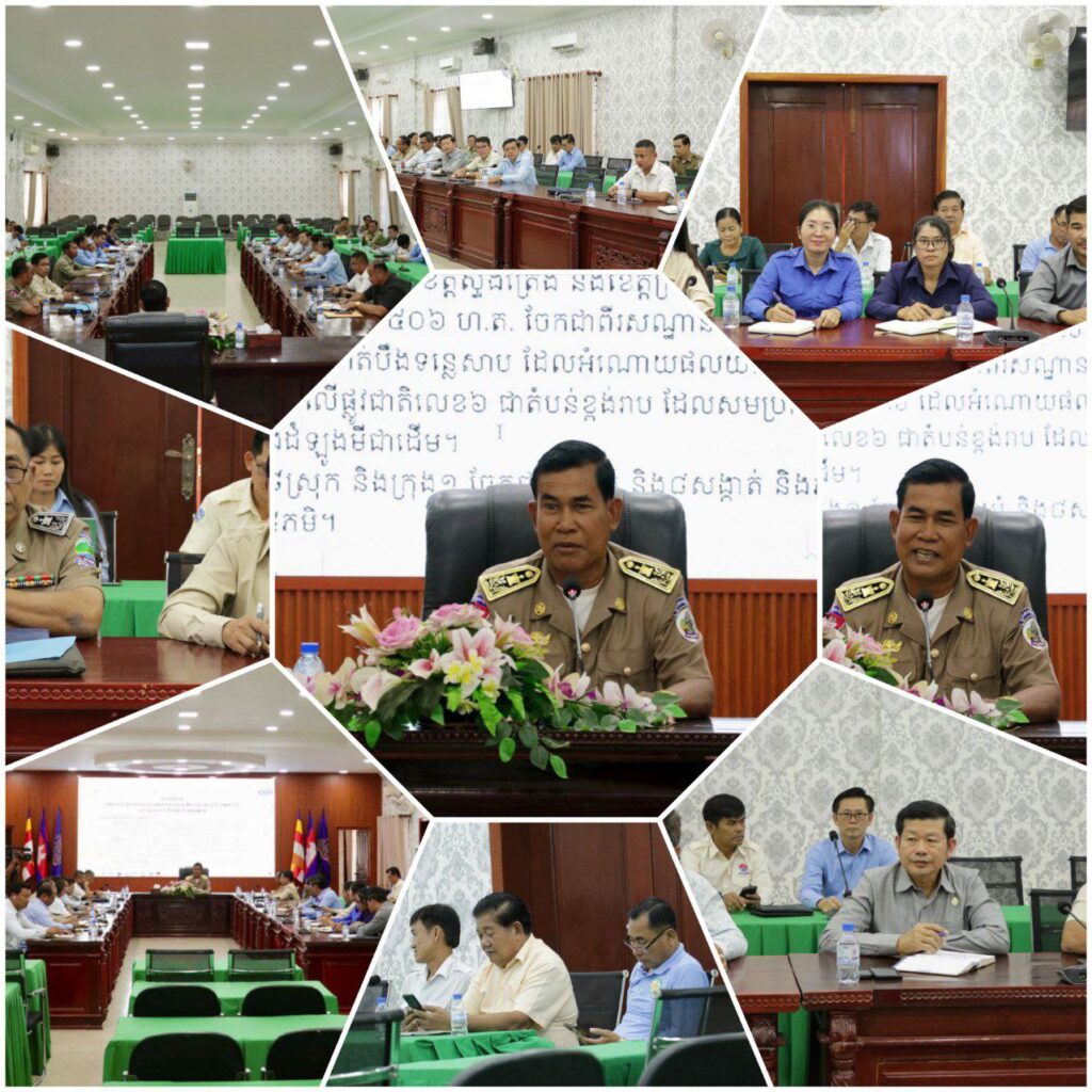 IMG_20260129_193832_879