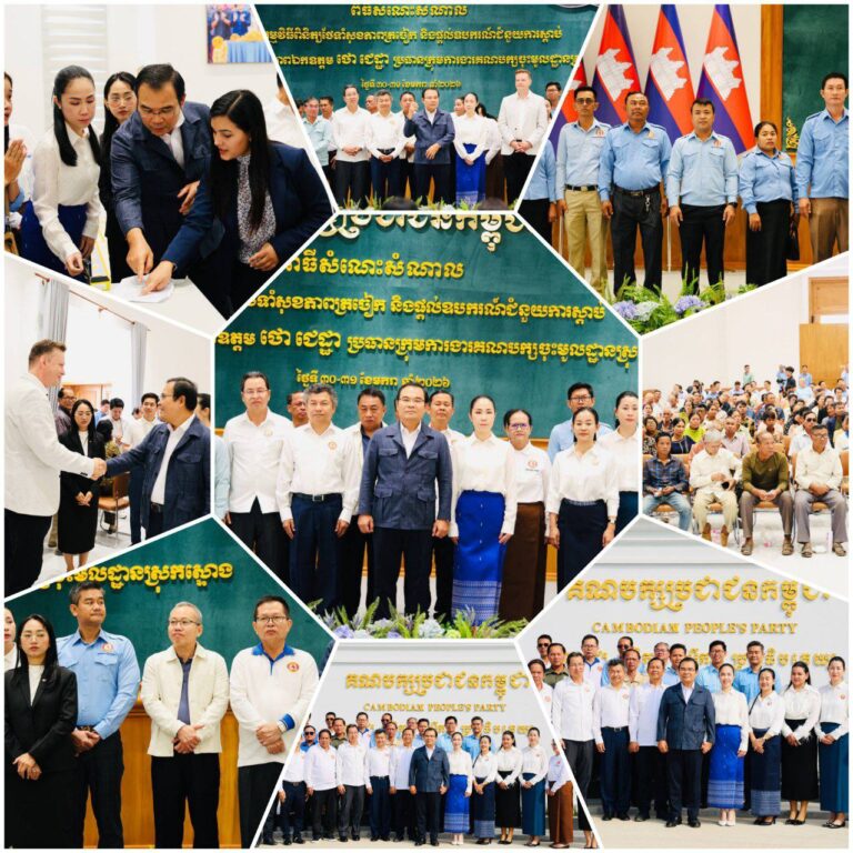 IMG_20260130_112855_893