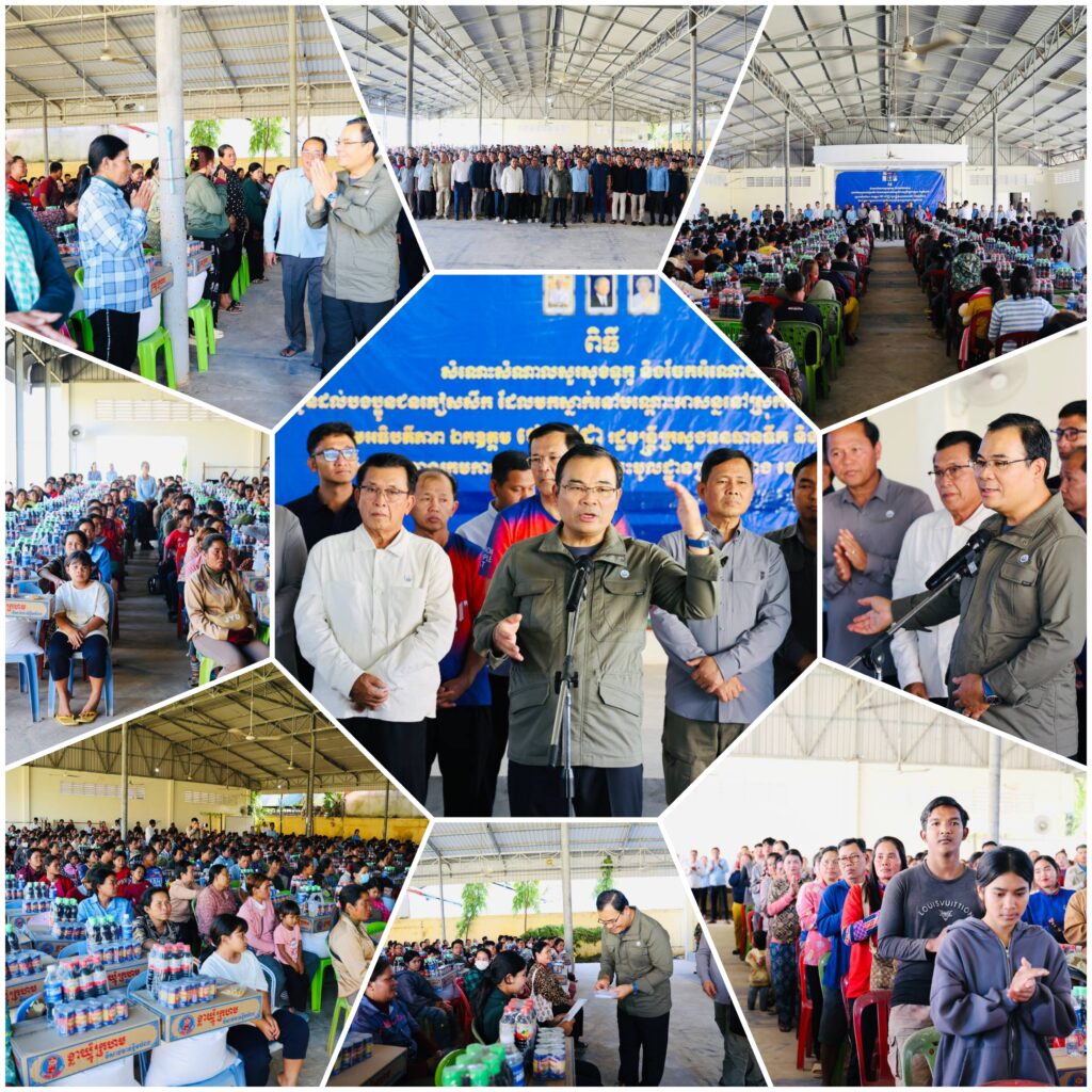 Picsart_26-01-02_20-03-02-261