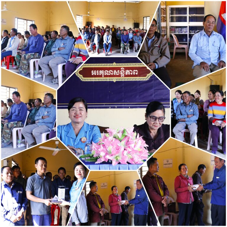 Picsart_26-01-07_15-26-15-538