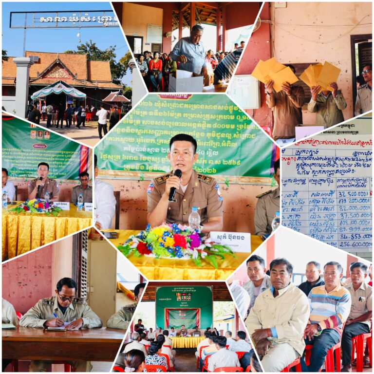 Picsart_26-01-09_13-41-56-946