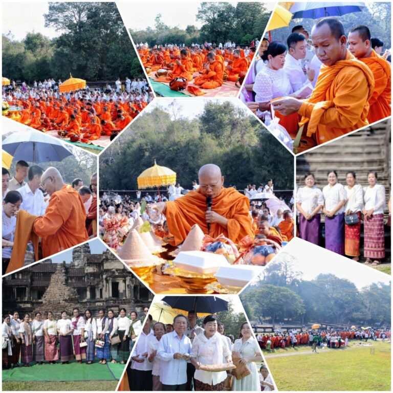 IMG_20260201_213543_349