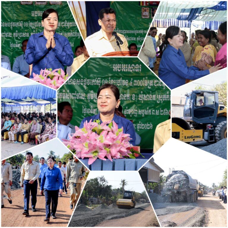 IMG_20260201_222918_166