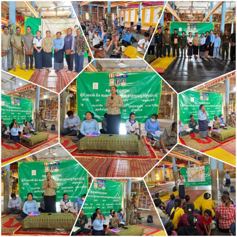 IMG_20260203_115746_577