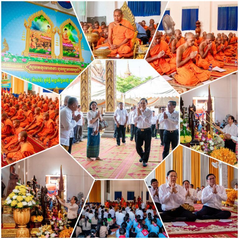 IMG_20260203_121530_279