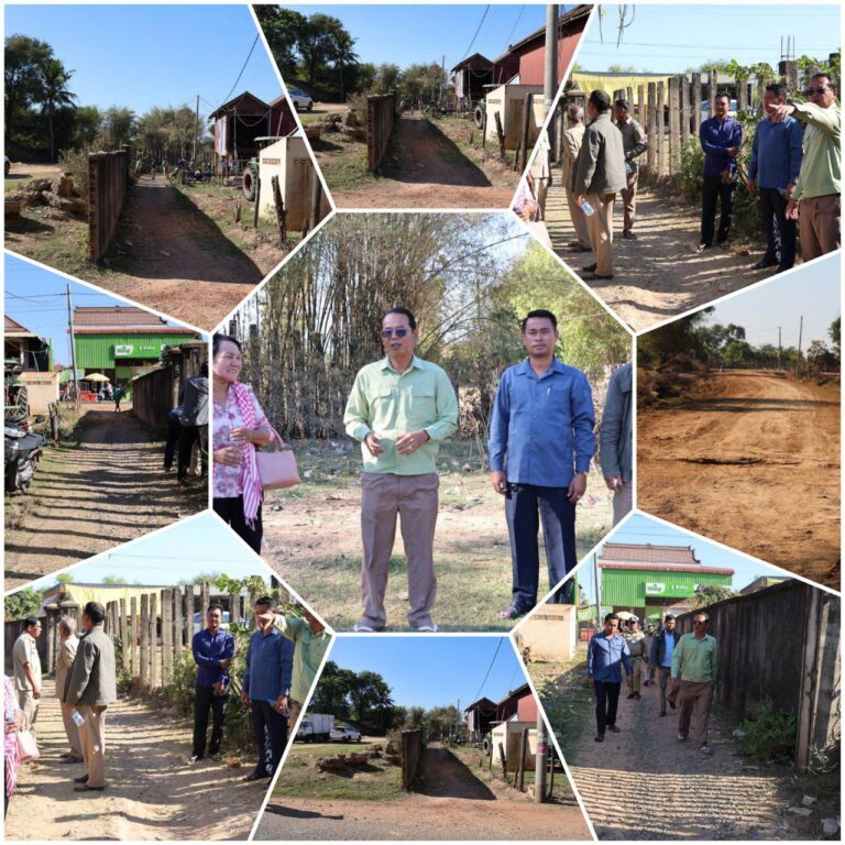 IMG_20260203_232704_439