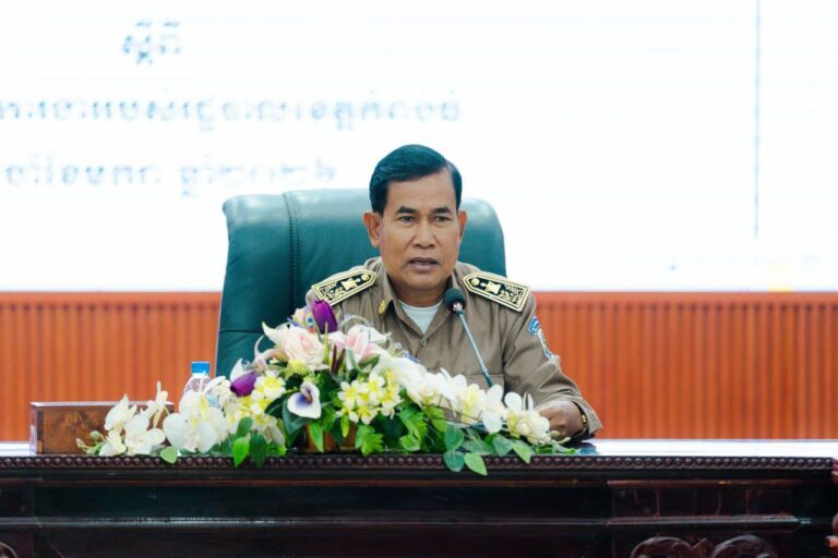 IMG_20260203_234217_754