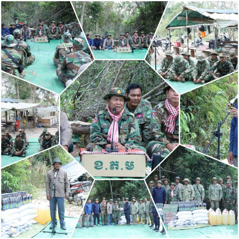 IMG_20260204_235217_662