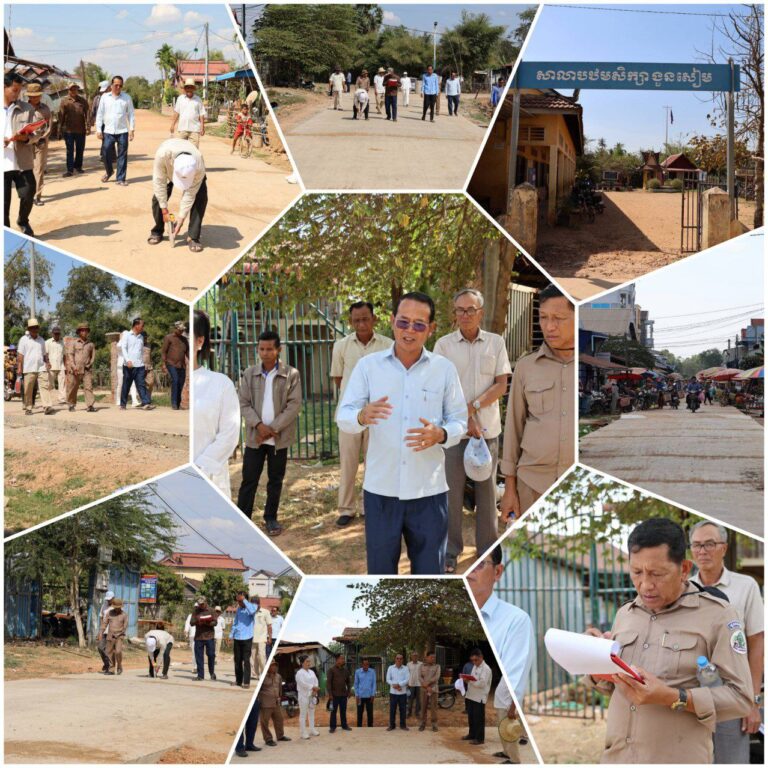 IMG_20260204_235917_559