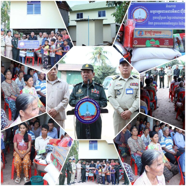 IMG_20260205_055748_923