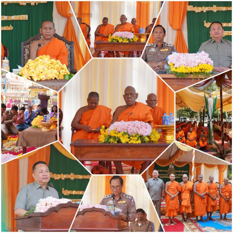 IMG_20260205_060751_312