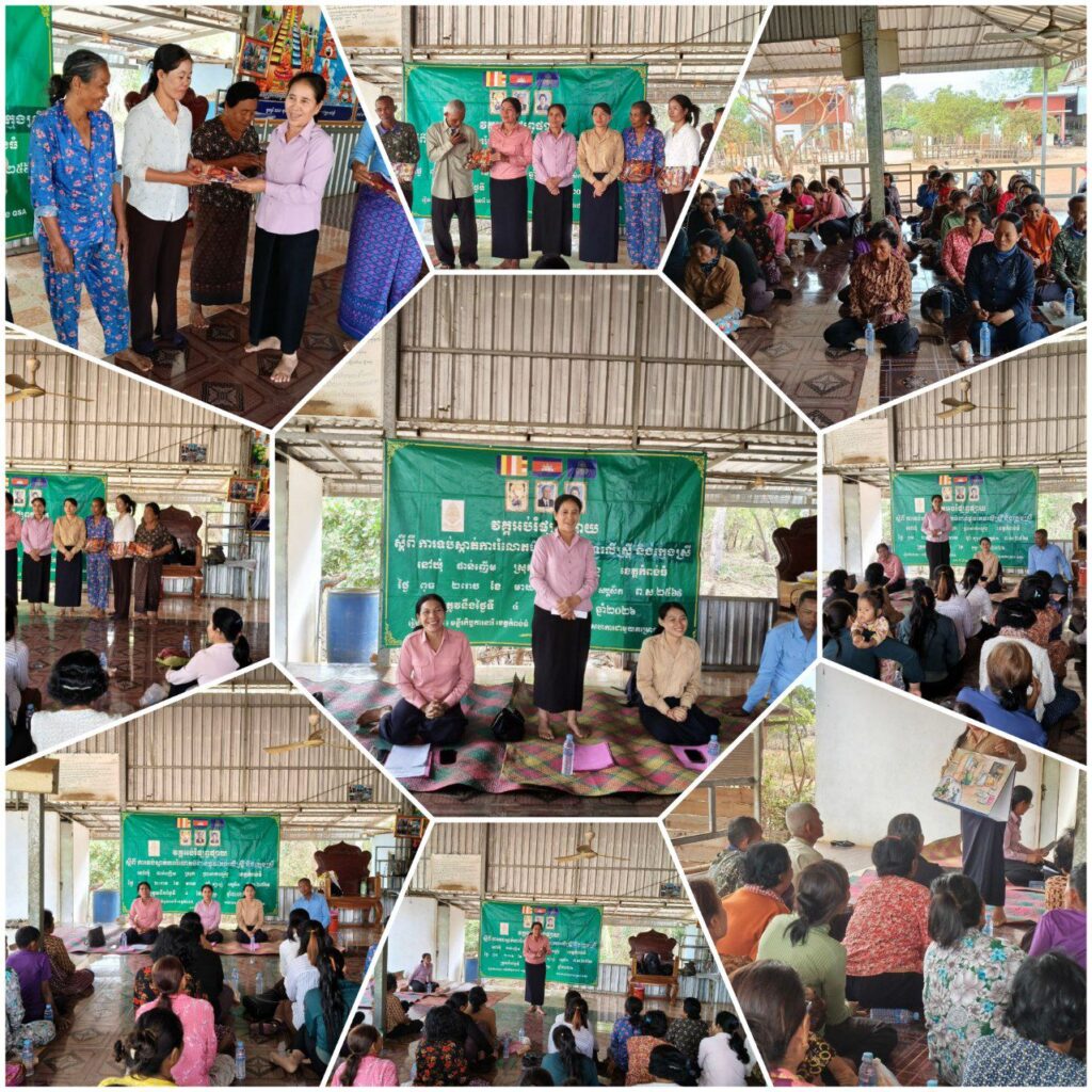 IMG_20260205_084357_422