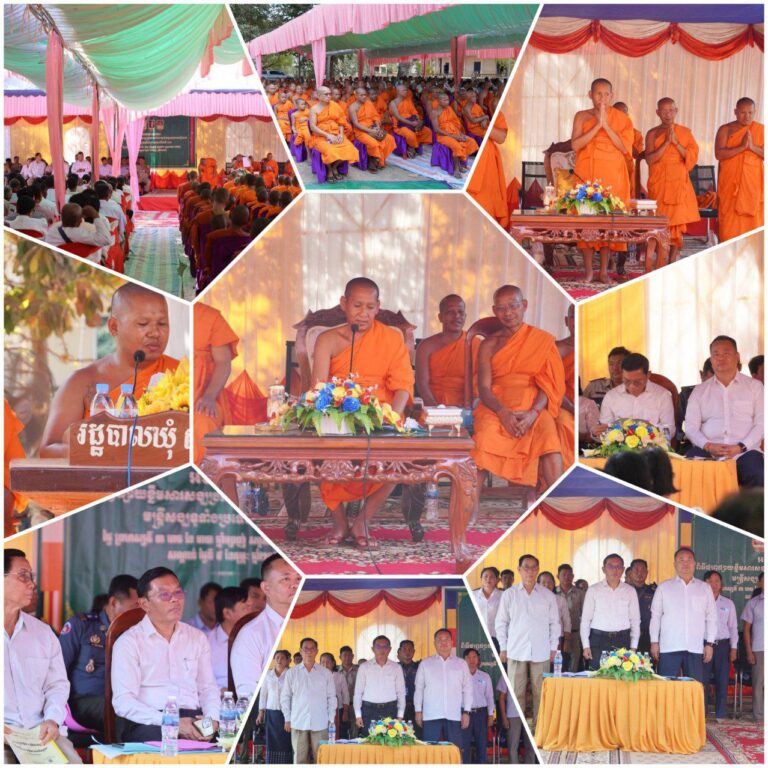 IMG_20260205_235202_261