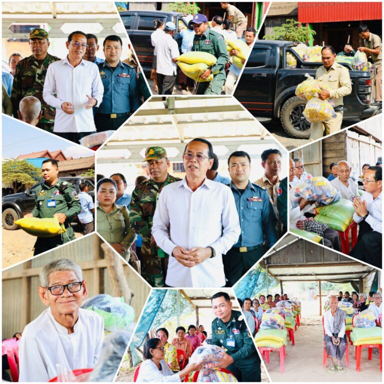 IMG_20260206_000057_441