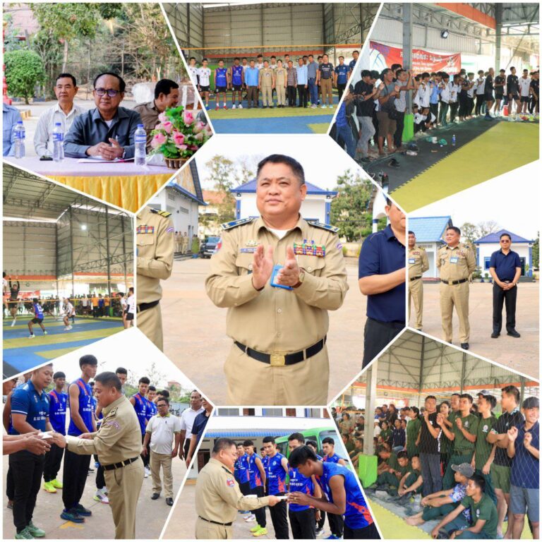 IMG_20260206_165308_737