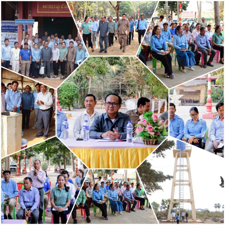 IMG_20260206_170153_885