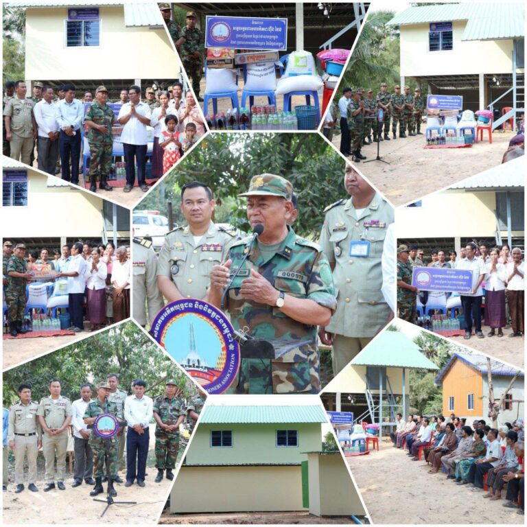 IMG_20260206_181737_924