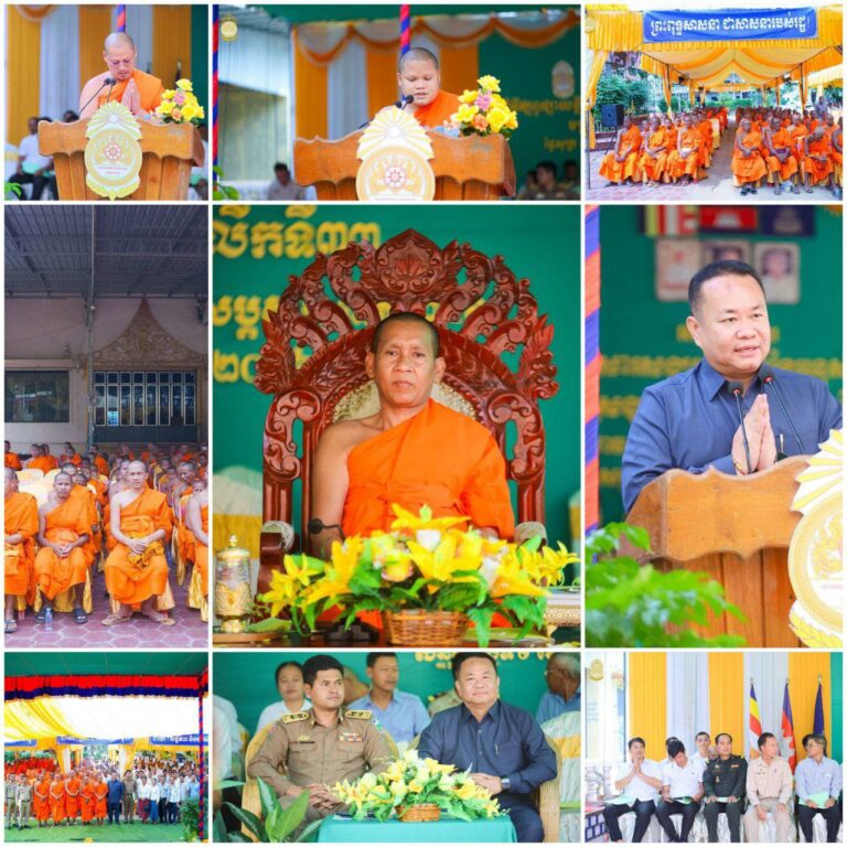 IMG_20260206_183416_269