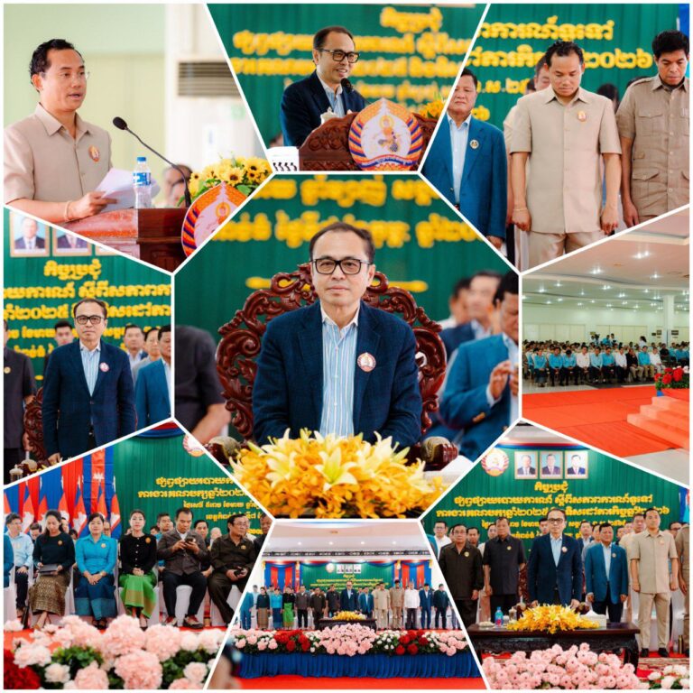 IMG_20260208_082007_820