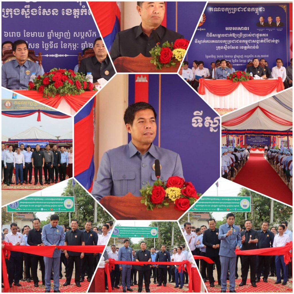 IMG_20260208_193500_591