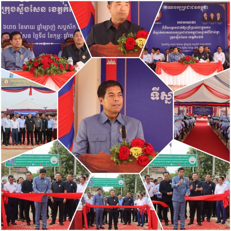 IMG_20260208_193500_591