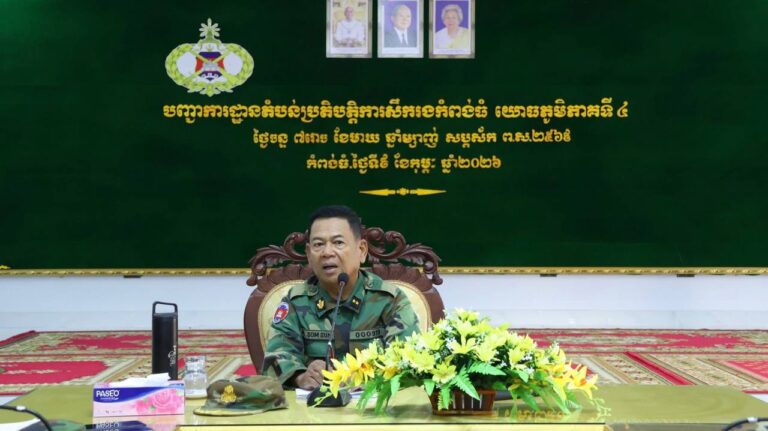 IMG_20260209_111314_862