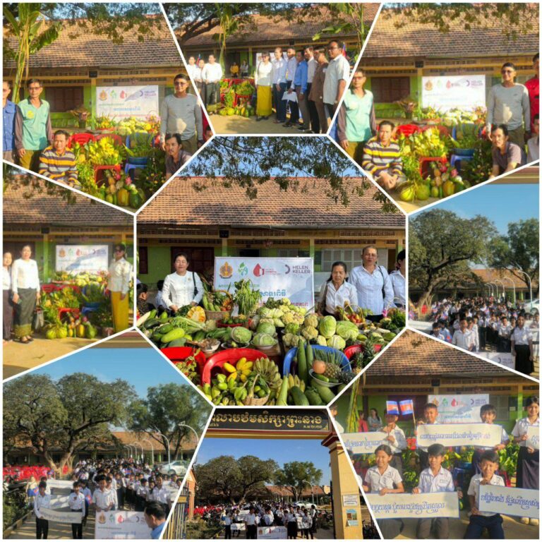 IMG_20260209_174714_209