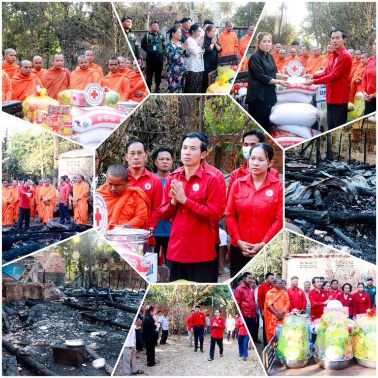 IMG_20260209_192417_447