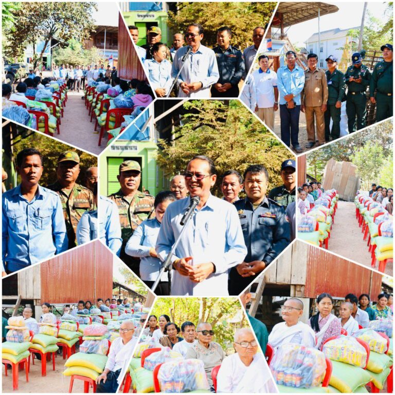 IMG_20260210_135430_576