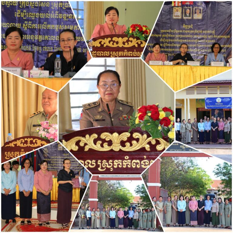 IMG_20260210_140126_558