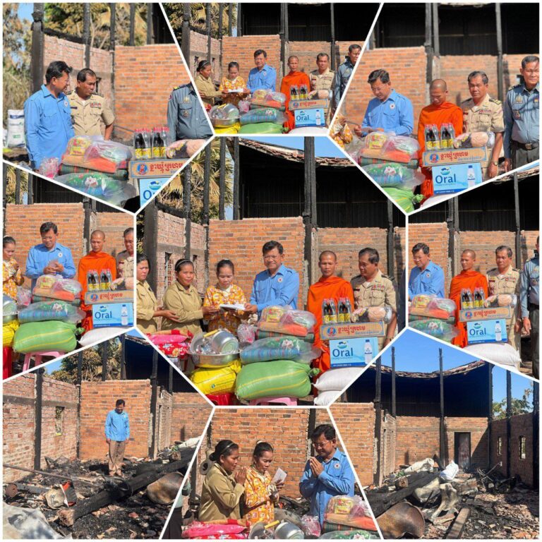 IMG_20260210_193101_835