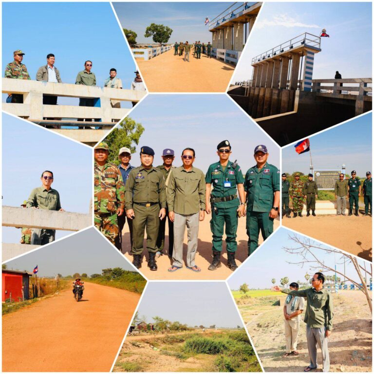 IMG_20260211_125243_769