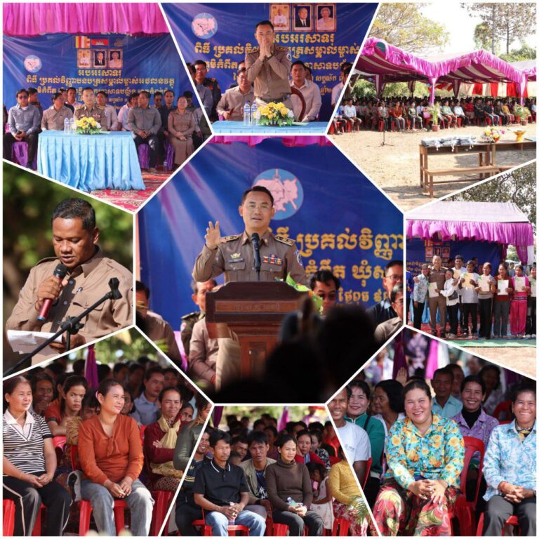 IMG_20260211_151555_138