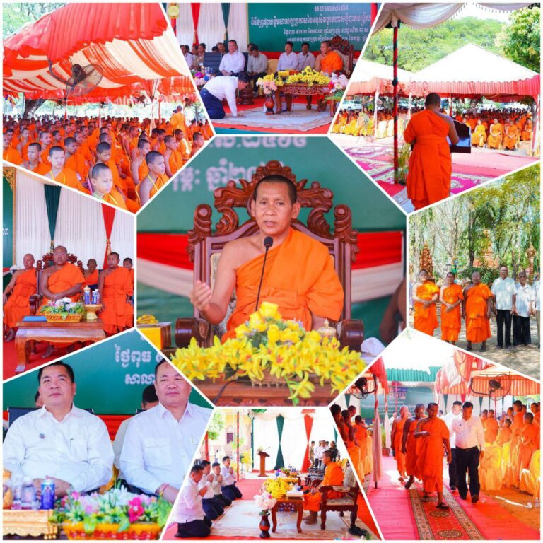 IMG_20260211_185940_681