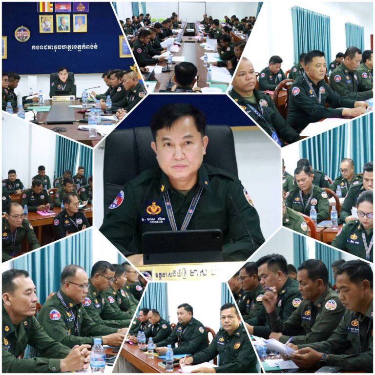 IMG_20260211_213451_854