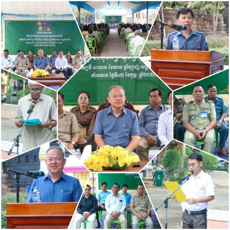 IMG_20260212_130954_474