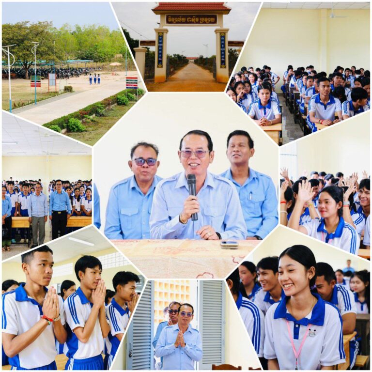 IMG_20260212_162012_754