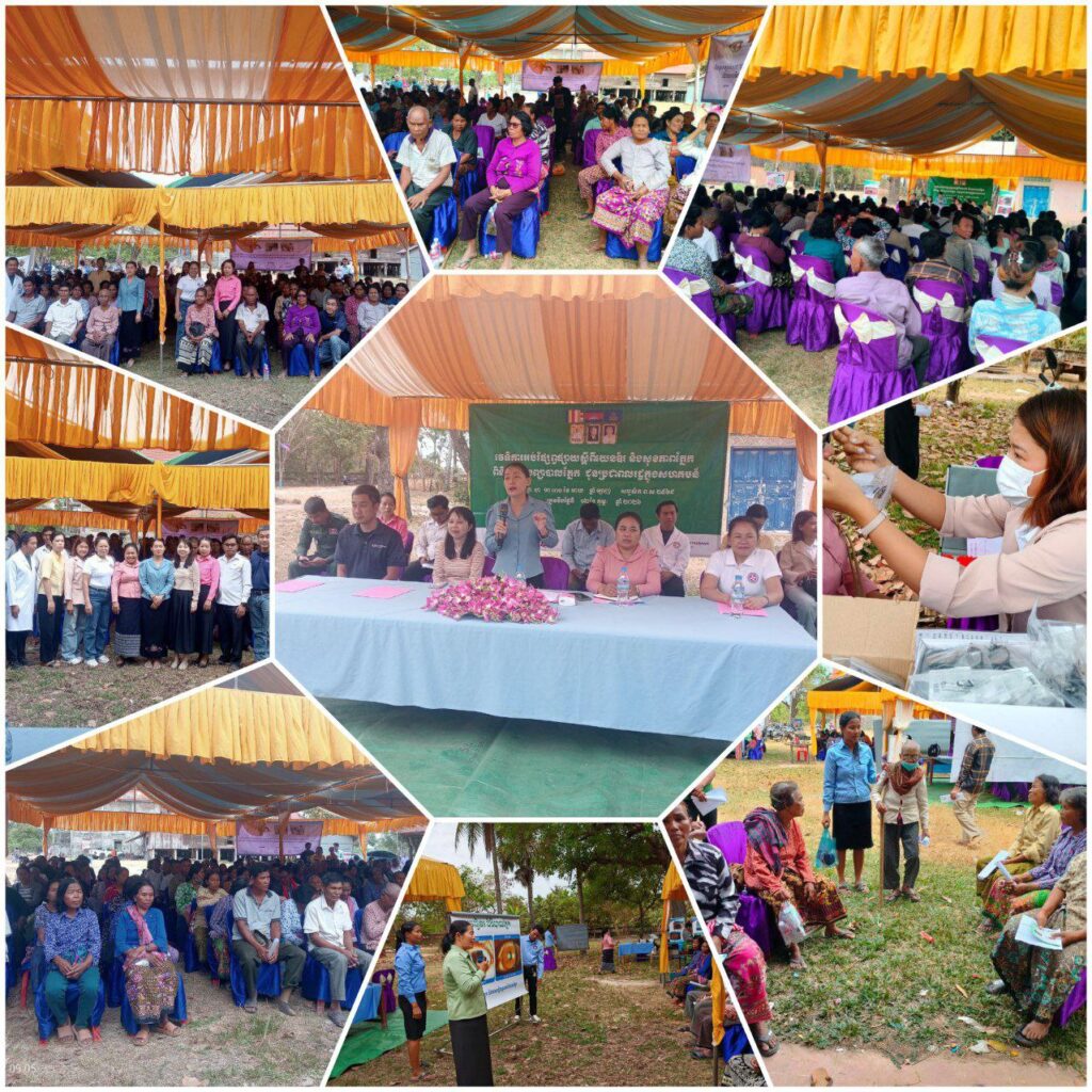 IMG_20260213_074619_074