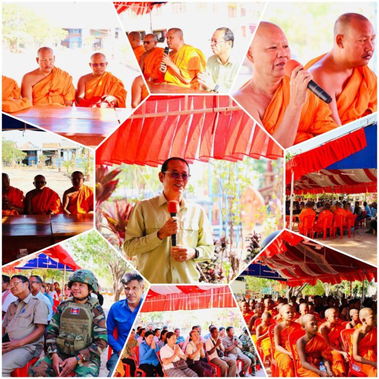 IMG_20260220_152601_364