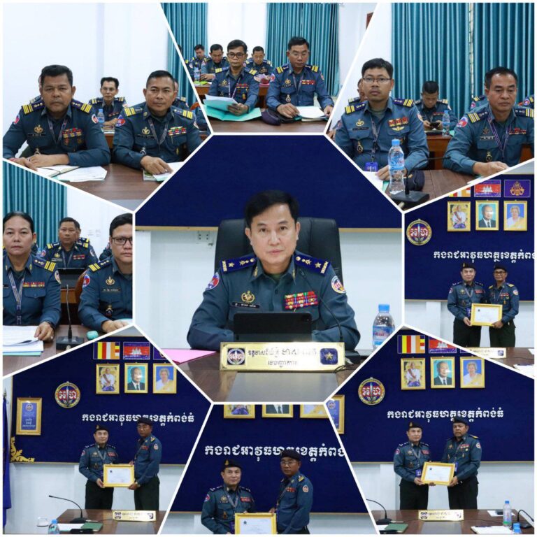 IMG_20260220_154133_844